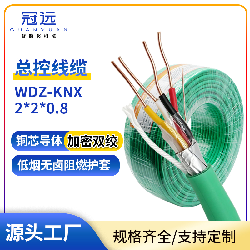 WDZ-knx